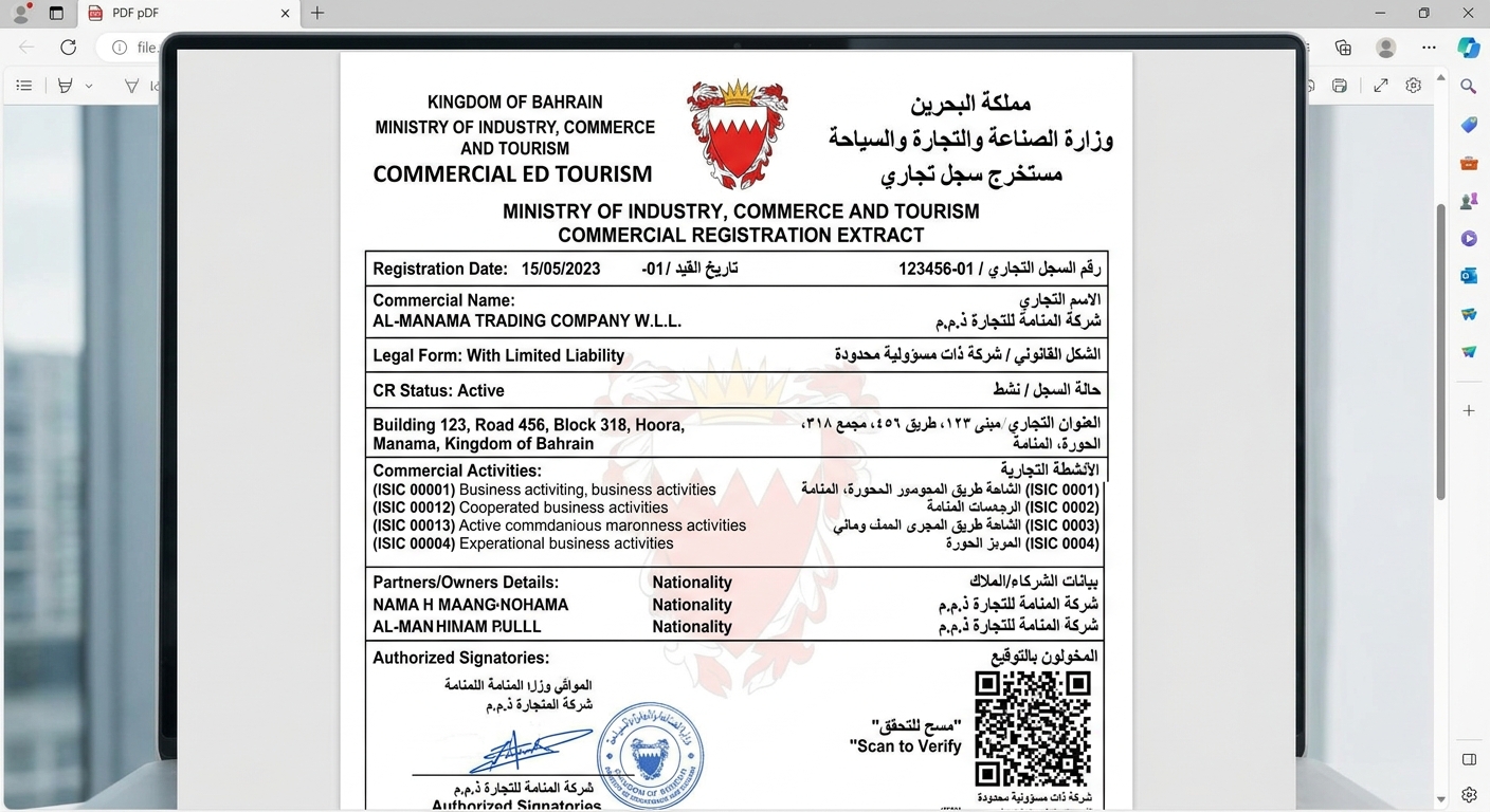 Official Bahrain Commercial Registration Extract document